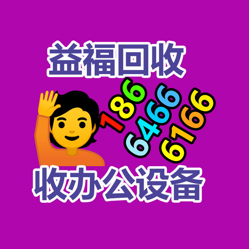 廣東益夫再生資源回收公司：廢舊鋰電池回收處理設(shè)備回收流程